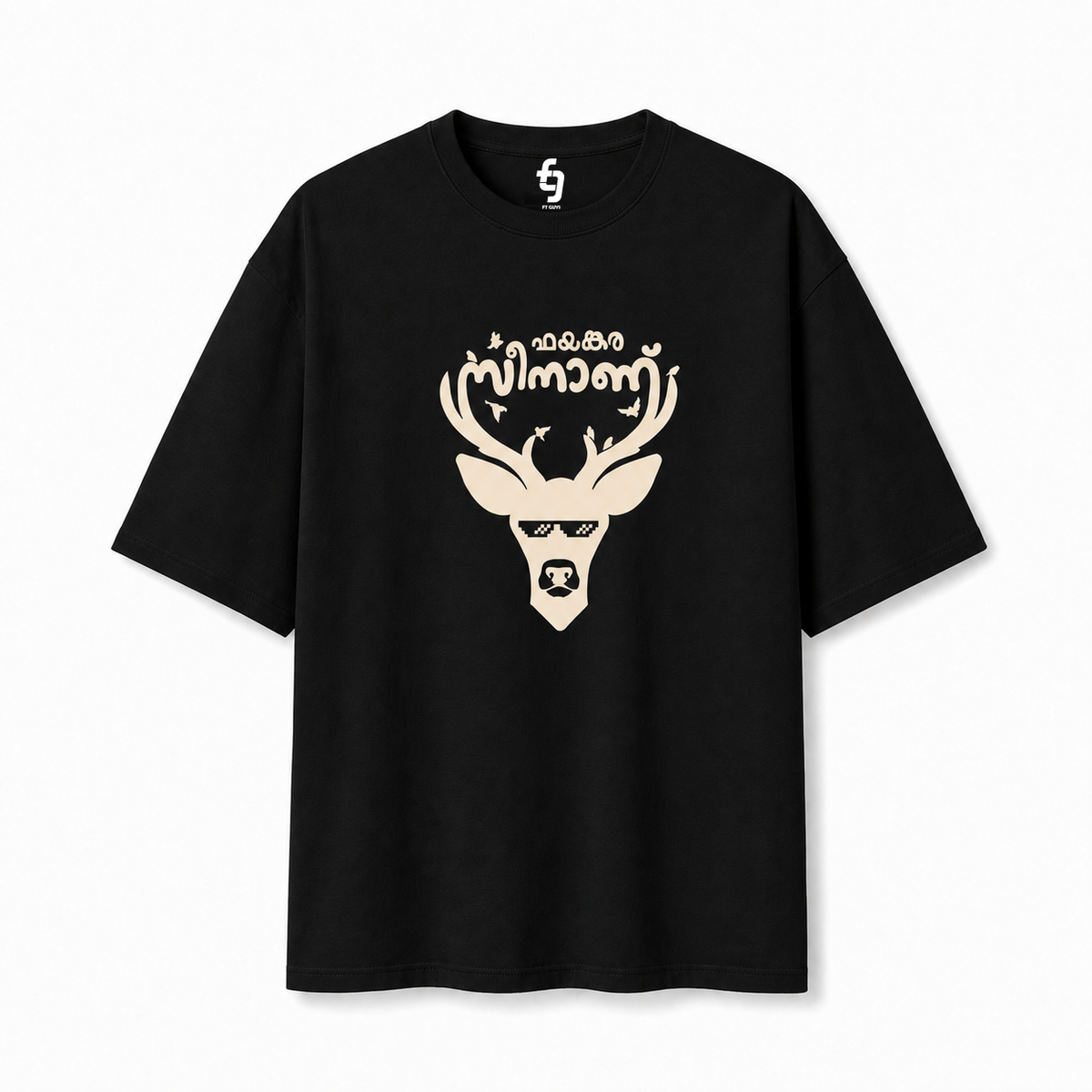 Fayankara Scene Tee — Oversized fit