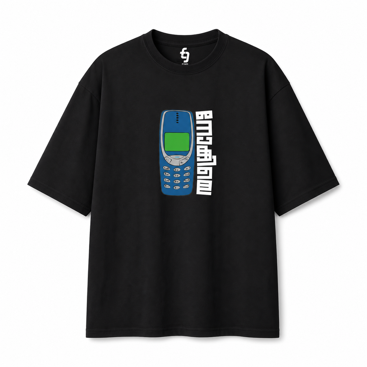 Nokkiye Tee — Oversized fit