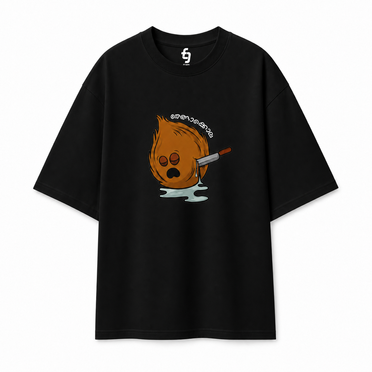 Thenga Kola Tee — Oversized fit