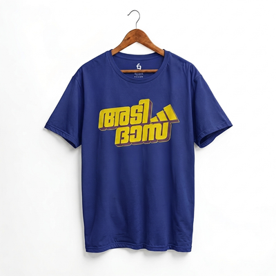 Adi Das Tee in Royal Blue